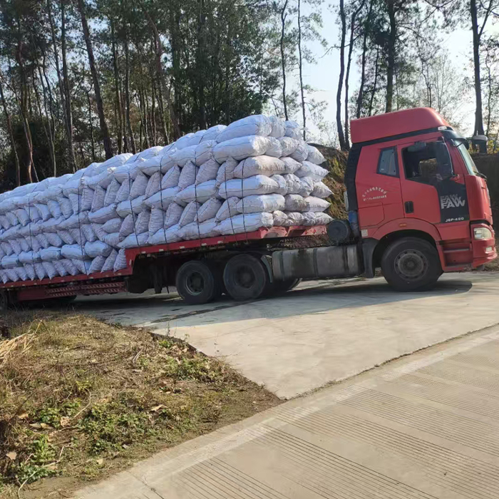 發(fā)貨實(shí)拍